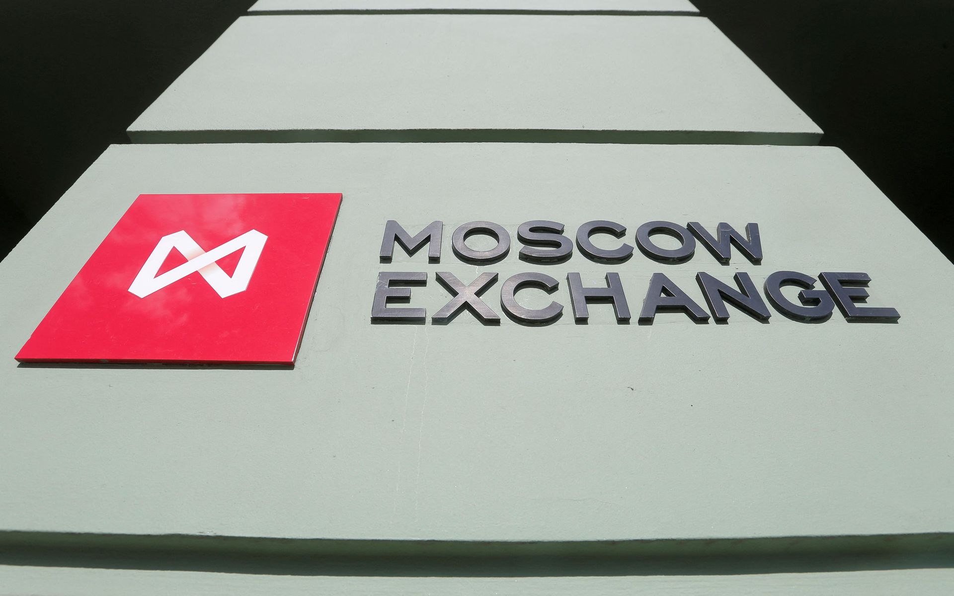 Moscow Exchange sent a bill to become a registered crypto exchange